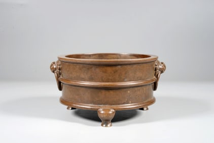 A Bronze Three-Legged Censer with Mystic Pattern
