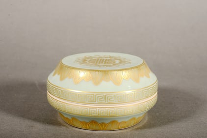 A Pea Green Glazed Gilt Kui Dragon Seal Box