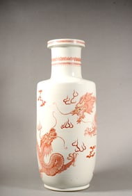 A Iron-Red Dragon Bangchui Vase