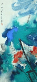 A CHINESE HAND PAINTING WITH THE MARK OF ZHANG DAQIAN