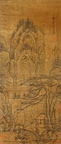 A CHINESE HAND PAINTING WITH THE MARK OF DAI JIN