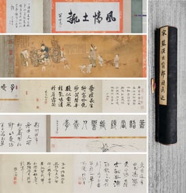 A CHINESE LONG SCROLL HAND PAINTING WITH THE MARK OF SU HANCHEN