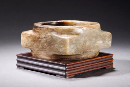 A Jade Cong