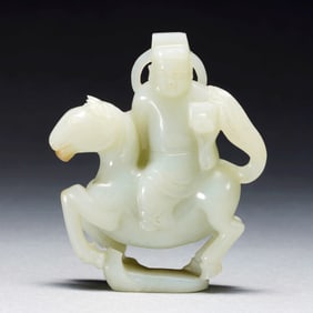 A Jade Ornament