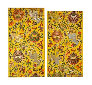 A Song Brocade Kesi