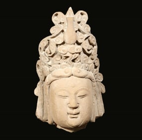 A Stone Buddha Head