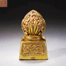 A Gilt Bronze Seal