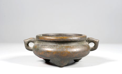 A Bronze Three-Legged Censer with Double Handles