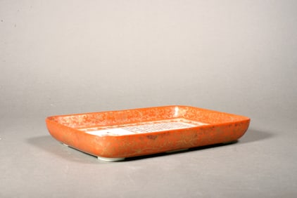 A Coral Red-Ground Gilt Imperial Poem Square Dish