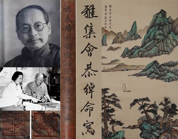 A CHINESE HAND PAINTING WITH THE MARK OF PAN SU