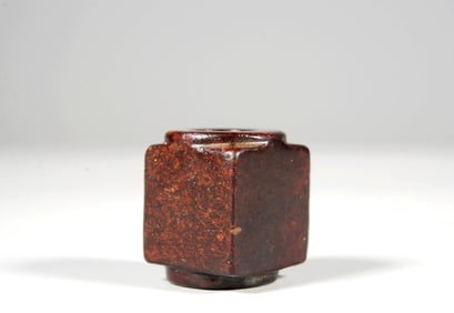 A Ancient Jade Cong