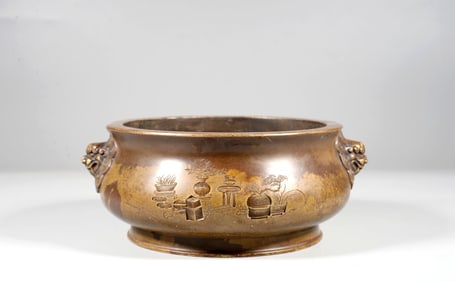 A Bronze "Antiquities" Censer with Beast Handles