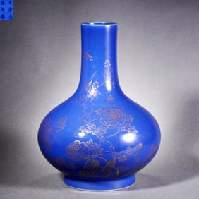A Sky Blue Glazed Gilt Floral Biqi Vase