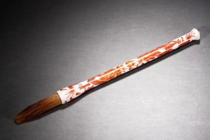 A Underglaze Red Dragon Brush