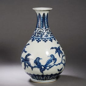 A Blue and White Flower and Bird Yuhuchun Vase