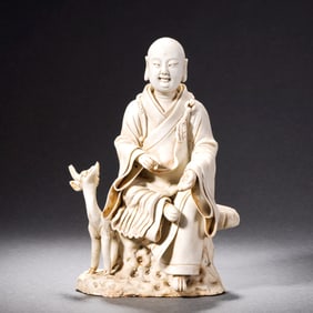 A White Porcelain Figure Ornament