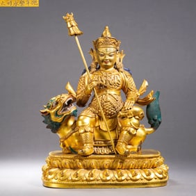 A Gilt Bronze Wealth God