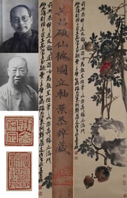 A CHINESE HAND PAINTING WITH THE MARK OF WU CHANGSHUO