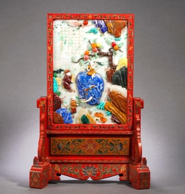 A Gemstone-Inlaid Table Screen