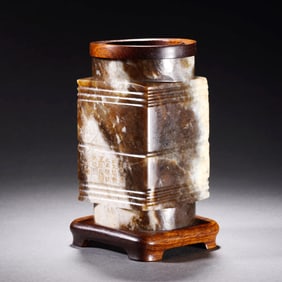 A Jade Cong
