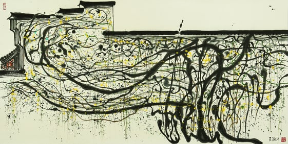 A CHINESE HAND PAINTING WITH THE MARK OF WU GUANZHONG