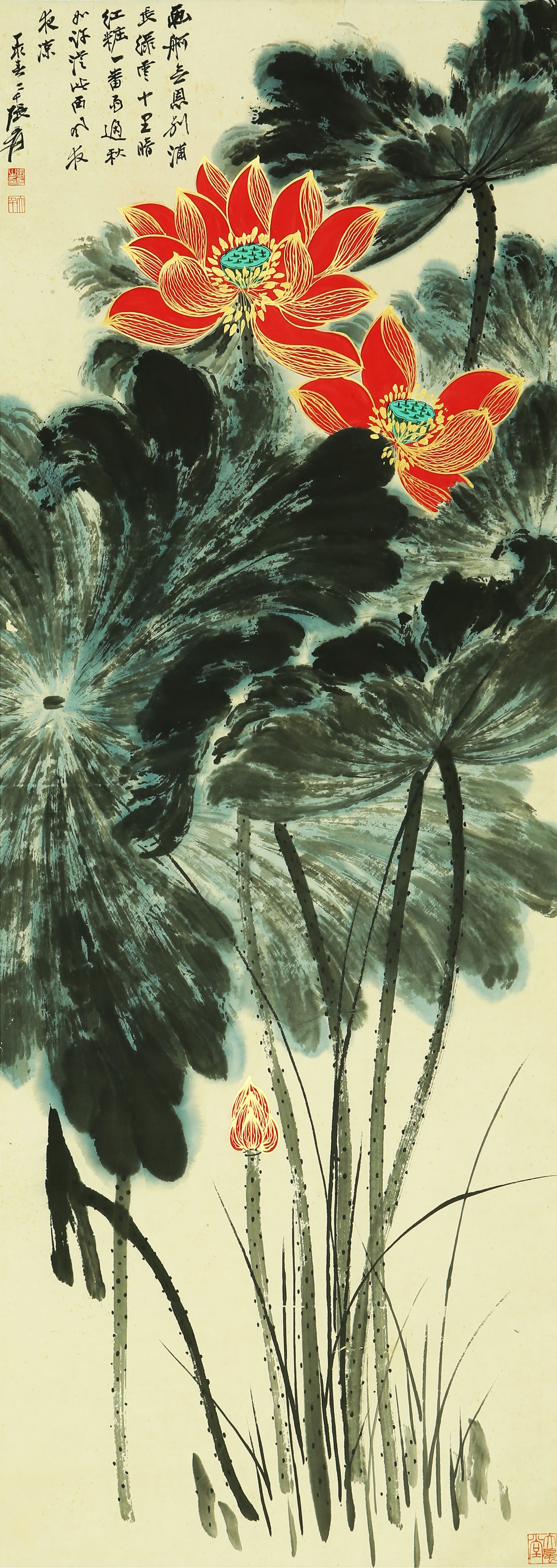 A CHINESE HAND PAINTING WITH THE MARK OF ZHANG DAQIAN (1 of 7)