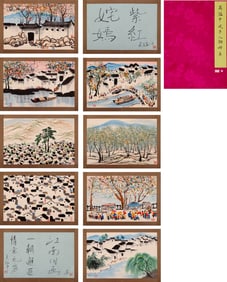 A CHINESE HAND ALBUM WITH THE MARK OF WU GUANZHONG