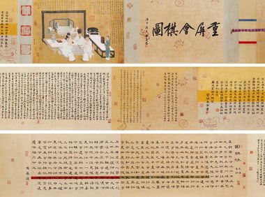 A CHINESE LONG SCROLL HAND PAINTING WITH THE MARK OF ZHOU WENJU