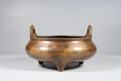 A Bronze Censer with Bridge Handles