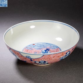 A Blue and White and Underglaze Red "Eight Immortals" Bowl