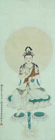 A CHINESE HAND PAINTING WITH THE MARK OF ZHANG DAQIAN