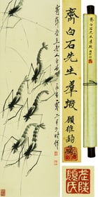 A CHINESE HAND PAINTING WITH THE MARK OF QI BAISHI