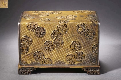 A Gilt Silver Scripture Box