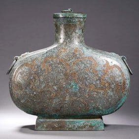A Bronze Flat Flask