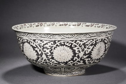 An Underglaze Red Large Bowl