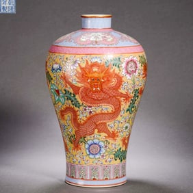 A Famille Rose Dragon Meiping Vase