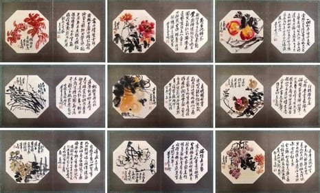 A CHINESE HAND ALBUM WITH THE MARK OF WU CHANGSHUO