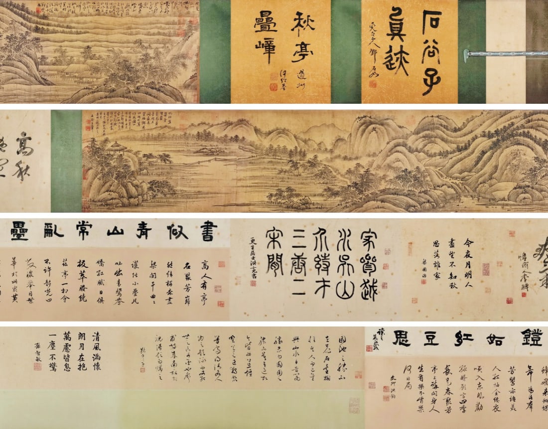 A CHINESE LONG SCROLL HAND PAINTING WITH THE MARK OF WANG HUI: A CHINESE LONG SCROLL HAND PAINTING WITH THE MARK OF WANG HUI 255*35.5CM