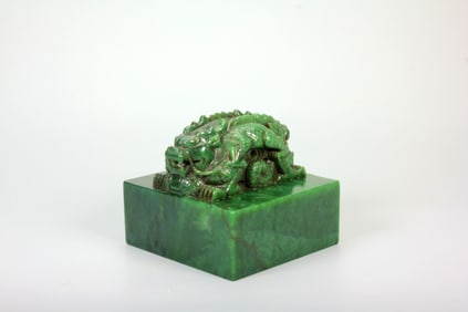 A Qianlong Imperial Seal with Double Dragon Knob in Hetian Green Jade