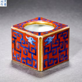 A Sacrificial Red and Blue Brush Washer