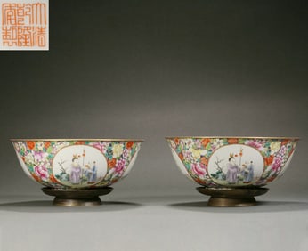 An Enamel "Figure and Flower" Bowl with Reserved Panels