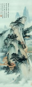 A CHINESE HAND PAINTING WITH THE MARK OF ZHANG DAQIAN