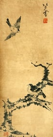 A CHINESE HAND PAINTING WITH THE MARK OF BADASHANREN