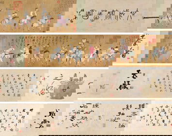 A CHINESE LONG SCROLL HAND PAINTING WITH THE MARK OF QIAN XUAN