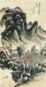 A CHINESE HAND PAINTING WITH THE MARK OF HUANG BINHONG