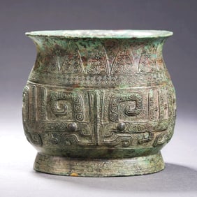 A Bronze Gui Vessel