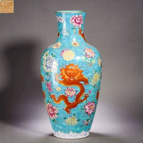 A Turquoise-Ground Famille Rose Dragon Vase