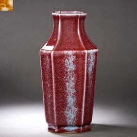 A Flambe Glazed Octagonal Vase