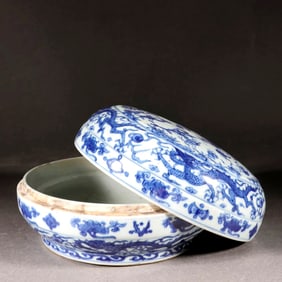 A Blue and White Figure Fruit Box