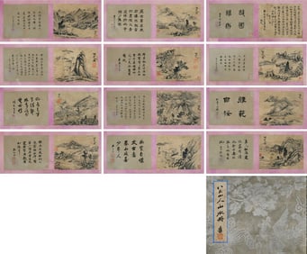 A CHINESE HAND ALBUM WITH THE MARK OF BADASHANREN